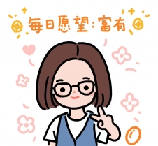 qiuyudie