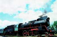 POL-64531