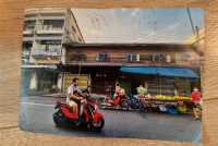 MYS-108993